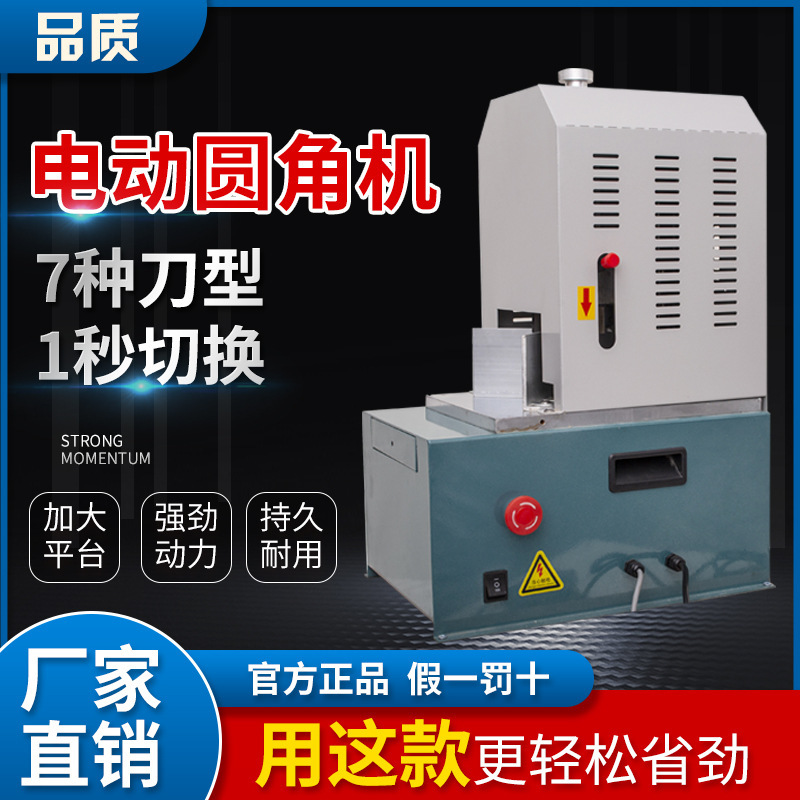 详情1