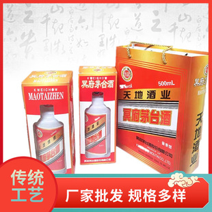 �S�����lڤ������ę́����ؕƷ���X���������ω����ߟ����������
