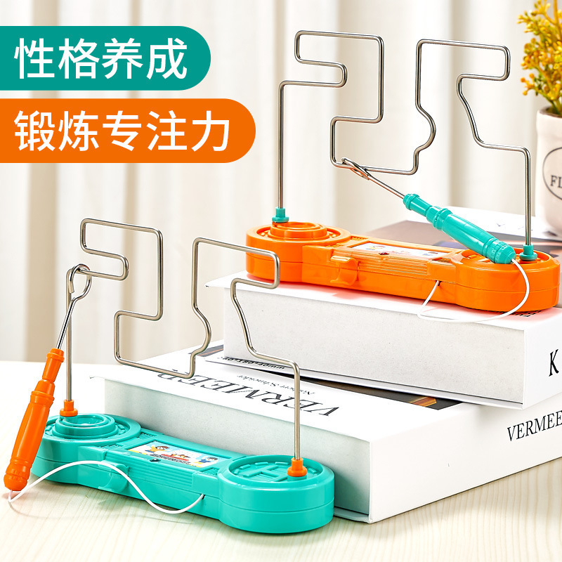 Electric touch maze fire line Impact battle game Concentration Training Primary School students game toys wholesale