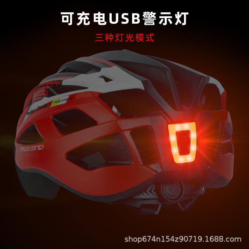 Promend bicicleta luz trasera de carretera casco tubo del asiento carga USB advertencia al aire libre montar equipo