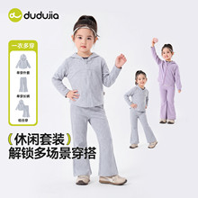 �ོ�ͯ�bŮͯ���b2026�����¿�Ů���\�Ӄɼ��״��bŮ���·��n��