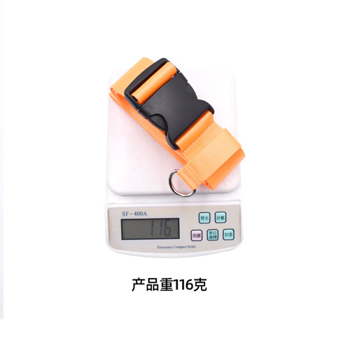 Suitcase fixed child car safety seat strap stroller multifunctional suitcase fixed strap