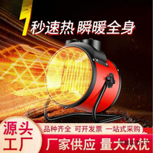 �P��ů�L�C���Iȡů�����ù��ܴ���ʡ��ٟ��ů����L�C