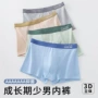 大码平角抑菌青少年四角裤