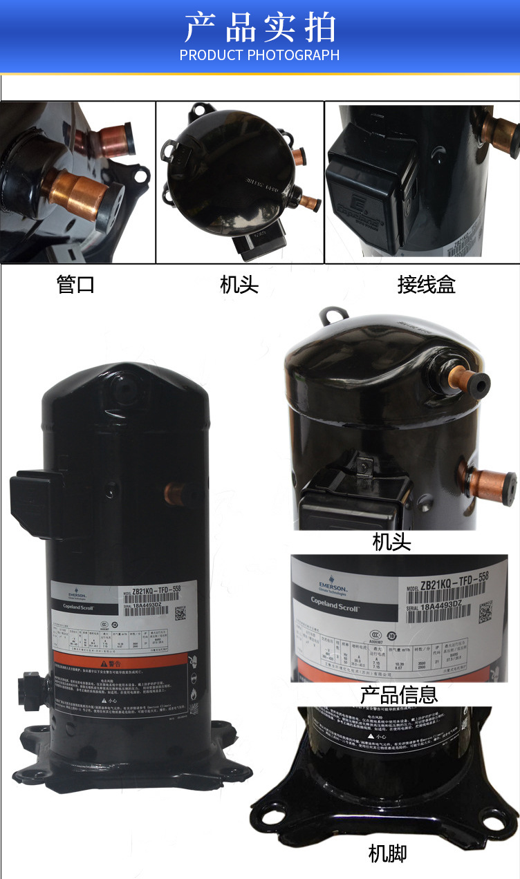 Anb78Fvvmt/Fzhmt/Fzqmt/Fzdmt 66Fvamt Mitsubishi Inverter Compressor Anb87Fvlmt