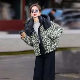 2024冬装新款时尚气质印花连帽保暖羽绒服女短款洋气加厚羽绒外套