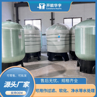 ȫ�Ԅ�ܛ��ˮ�O��ܛˮ��40t�ք�ܛˮ��偠tܛ��ˮ�O��ܛˮ��