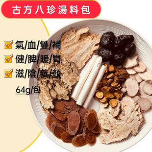 ���䜫��Ѫ�p�a��ș�Ĝ��� ʮȫ���a���ϰ���ș��ᘌ���ͬ�w�|