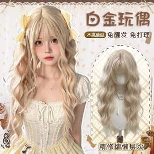 ���׽���ż���ٰlŮ���ͽ�lolita�L���l�ճ�cos�@����ë��ȫ�^��