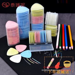 ��ɫ���۲��®����o�ϻ����[�η۹P���b�ÿp���߮����P�p�x�Äe�