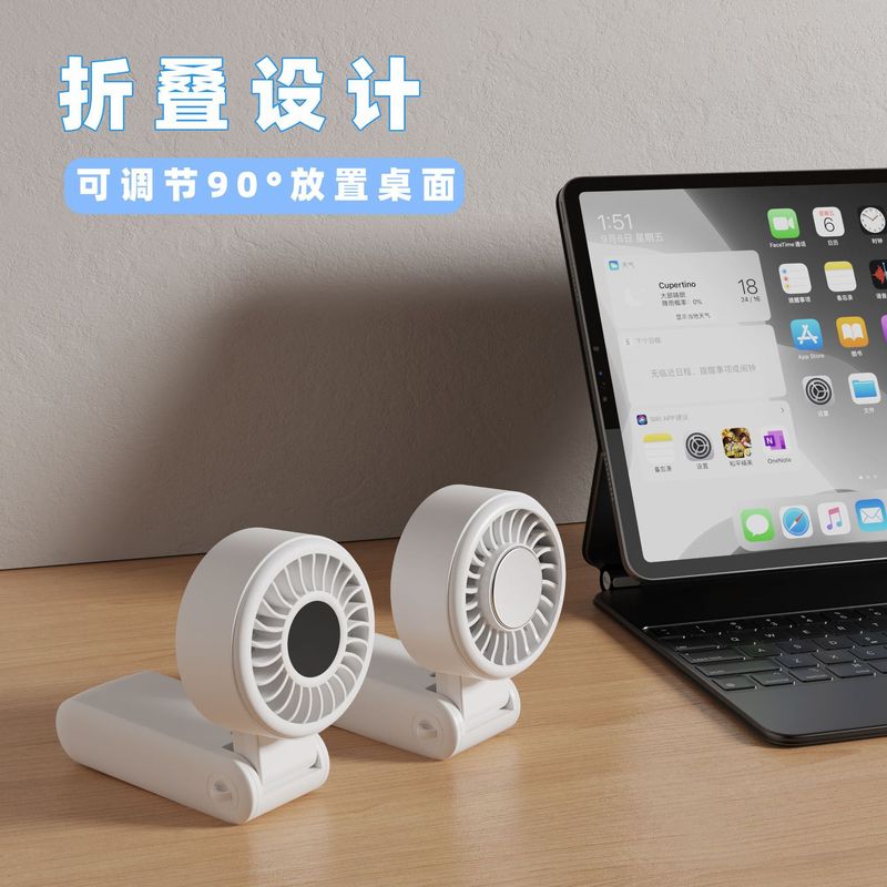 国境を越えた新しい屋外ハンドヘルド小型ファンポータブル小型ミニ USB 充電式ライトファン|undefined