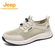 Jeep��Ь�ļ�͸��W�����e�\��Ь��ʿ���������ɽЬ�Ӱְ֑���Ь