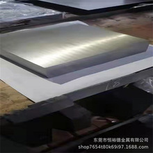 GJB��׼T20104�o��䓰��и� ������hpm77�A� CENA1ģ�߾�����