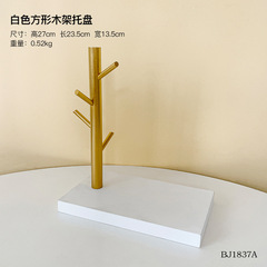 Artxin Home Gourd Branch Wooden Tray Cup Stand Rubber Wood Cup Stand Jewelry Stand Upside Down Drain Cup Stand Decor