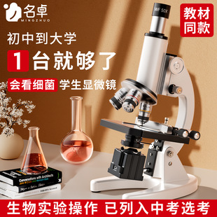 ̿ƕͬ׿@΢RСW߱W@΢R