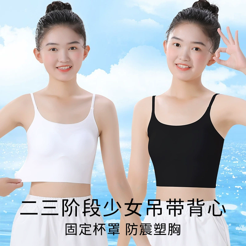 Девушки нижнего белья Развитие средней школы