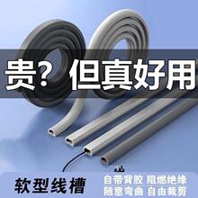 ��ճ����PVCܛ�����҃����b늾������۵����߾��۷����ڿp����