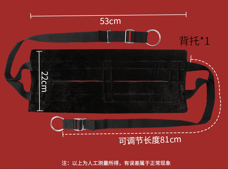 Jiuai Metal Bondage Swing with Handcuffs and Waist Support, Black SM Play Set — detail image 14