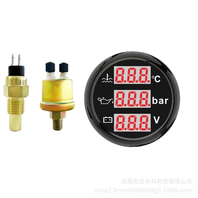 Cross-Border Hot-Selling 52mm Three-In-One Digital automobile instrument - water-temperature-oil-pressure-voltage-black-cover