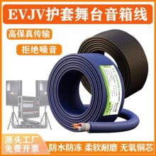 EVJV��푾����侀�o�׾�2о4о�o���~���ȹ������l�B�Ӿ��羳�S