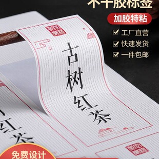 ���Ƙ˺�logo��ɫӡˢ͸���N�����z�N�������Nˮ�����N�˺��Nˮ��
