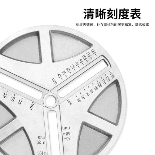 Woodworking hole opener, universal round hole, adjustable drilling machine, hole opening tool, splicing wooden board, aluminum plate hole opening tool