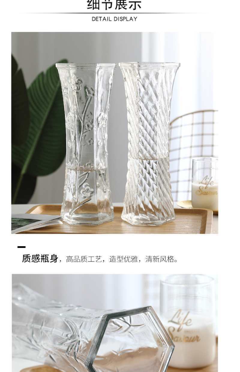 15048478-11c3-4243-9b02-87d6cc5c4f12.jpe