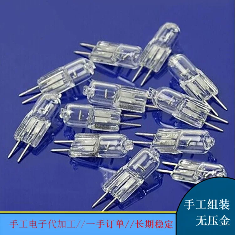 handmade electronic processing live supply materials processing agency processing cooperation project free materials free shipping