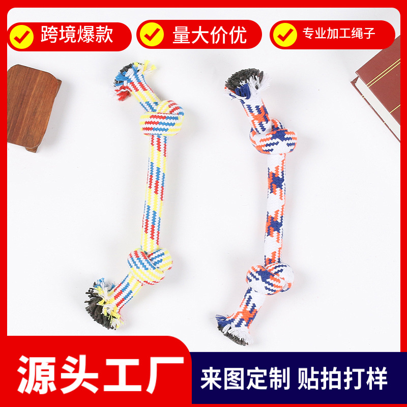 Juguetes para mascotas perros molar resistente a la mordida doble cuerda nudos Teddy Corky perros interactivos desmontaje fabricante de juguetes para perros