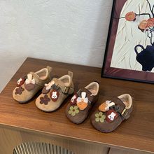 25�ﶬŮ������ͨ������Ь�ӽq��ů����Ьܛ�׷���Сͯħ�g�NƤЬ