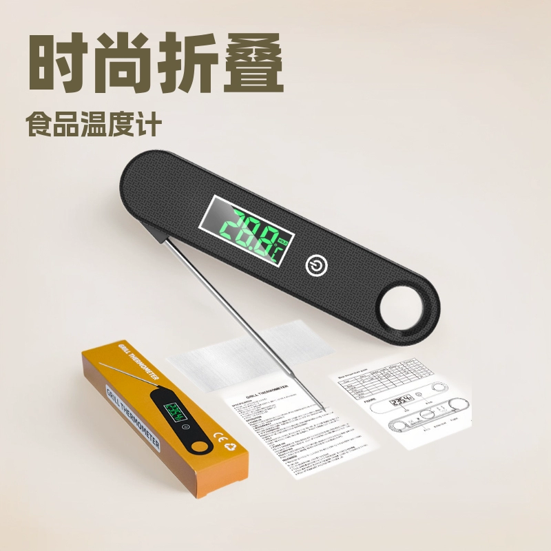 Tonglixing новый уличный беспроводной термометр для барбекю складной зонд Кухонный Термометр для приготовления мяса и выпечки