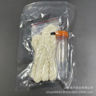 �i����Һ�ɼ����b������