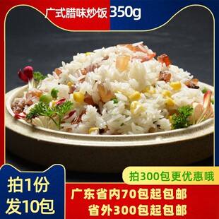 ���� �Wʽţ�⳴�350g*10��������Ʒ�������͏d�ӟἴʳ���
