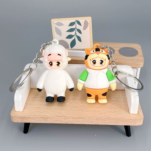 New Dream Star Keychain Pendant Figure Cute Dream Star Game Peripheral Soft PVC Figure Pendant