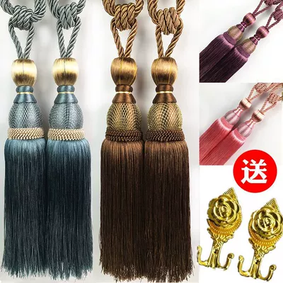 Trailer rope/net/strap Wire Tie Ball Simple - large-quantity-contact-shopkeeper