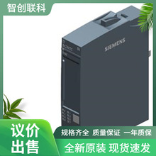 ���T��PLC ET200SPϵ��6ES7131-6BH01-0BA0����ݔ��ģ�Kԭ�b�h�r