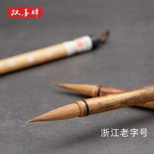 �pϲ��ë�P�Ǻ�����С��ɽˮ�������`���Е����W���T�ƭI���P�m��