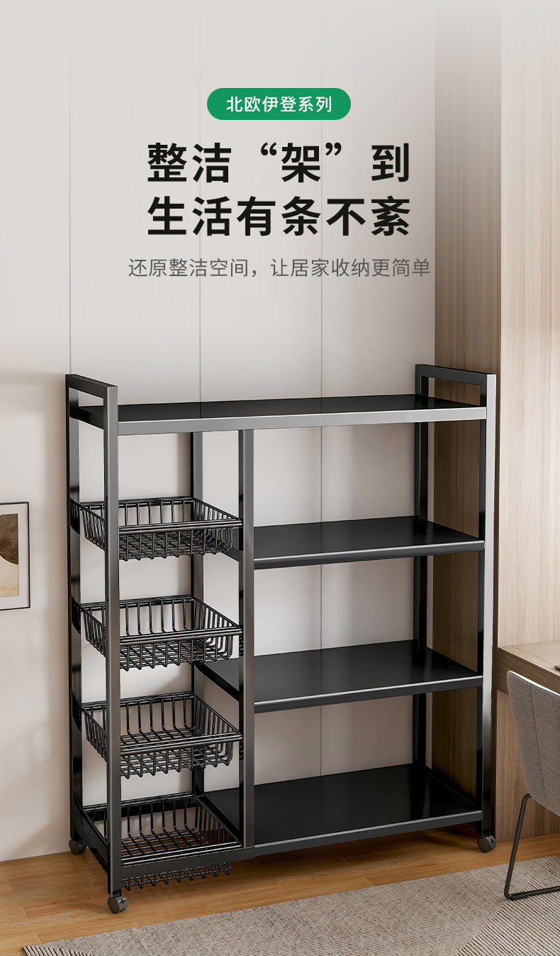 复制_可移动书架置物架落地多层客厅简易展示柜收.jpg