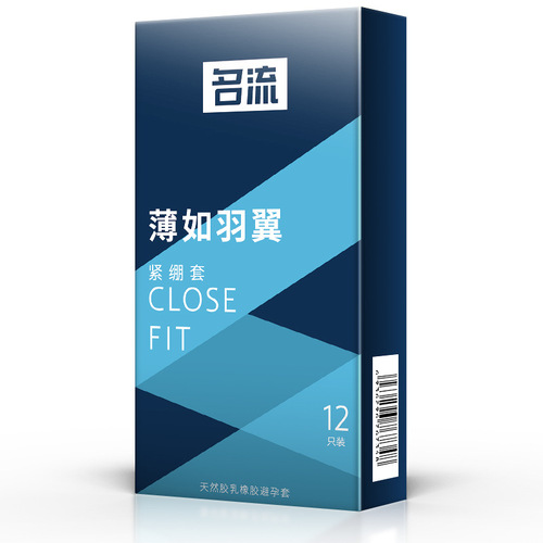 Celebrity Condom Classic Series 10 Pack G-Spot Granules Threaded Tight Special-Shaped Sex Condoms Adult Products