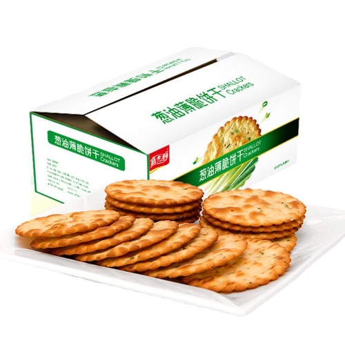 Kasilin Scallion Oil Crispy Cookies, Whole Box Snack, Appetizer, Filling