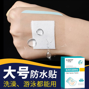 �t�ßo�����NpuĤ��ˮ�����N�ʸ��a�g��͸��o�������ϴ�̖�����N