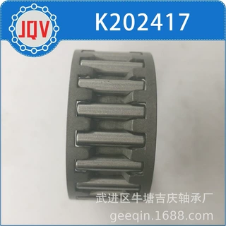 k202417向心滚针和保持架组件高质量高精度耐磨损厂家供货现货
