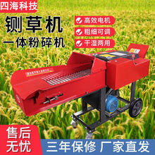 ¿Ӻ厲һwCzCBֳţвݽն÷C