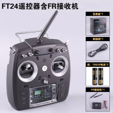 ˼��FT24�b������FR ��ģ��Խ�C�̶���܇��ͨ���ՙC���o�˙C ����