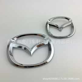 跨境热卖适用于马自达车标马 3昂克赛拉 马 6中网前标后 尾箱标志