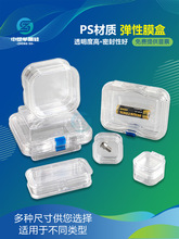 ߏĤЃз͸оƬдźxXзԪБҸ