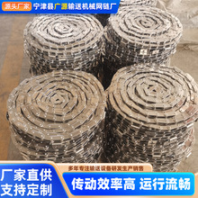 大节距工业弯板链条P100P125P150双节距输送链重型工业传动链条