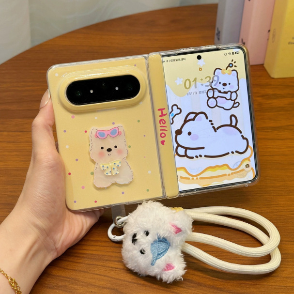 Yellow polka dot West Highland design suitable for Huawei Pura X Max foldable screen phone case with magnetic center-axis handle protective cover