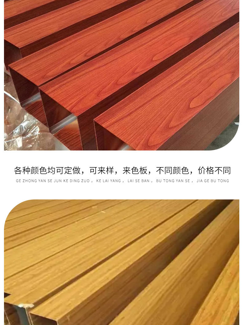方管_16.jpg
