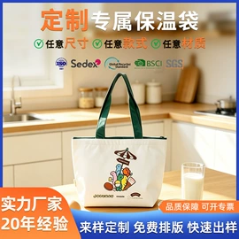 无纺布袋;帆布袋;涤纶布袋